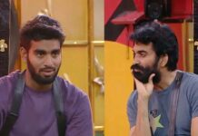 Bigg Boss 9 Telugu Updates: పవన్ కళ్యాణ్ బాగోతం మొత్తం బయటపెట్టిన భరణి.. సోషల్ మీడియా లో భగ్గుమంటున్న ట్రోల్స్! Bigg Boss 9 Telugu Updates