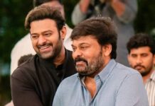 Prabhas And Chiranjeevi: ప్రభాస్ కి చిరంజీవి మీద అంత రెస్పెక్ట్ ఎందుకంటే..? Chiranjeevi And Prabhas