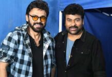 Chiranjeevi – Venkatesh Song: చిరంజీవి – వెంకటేష్ పాట… థియేటర్ దద్దరిల్లడం ఖాయమట..? Venkatesh