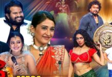 Dhee 20 Title Winner: ‘ఢీ 20’ టైటిల్ విన్నర్ అతనేనా..? గెలిచిన ప్రైజ్ మనీ ఎలా ఉందంటే! Dhee 20 Title Winner