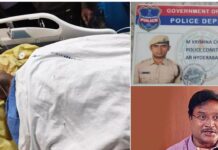 HYDRA Commissioner Ranganath : హైడ్రా కమిషనర్ రంగనాథ్ గన్ మెన్ వ్యవహారం: అసలు జరిగింది ఇదీ!