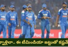 Ind vs SA: కథ మారలేదు.. భారత్ ఓటమికి ఇదే ప్రధాన కారణం! Ind vs SA