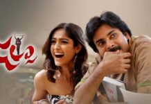 Jalsa Re-Release Advance bookings: మొదలైన ‘జల్సా’ రీ రిలీజ్ అడ్వాన్స్ బుకింగ్స్..అప్పుడే అంత గ్రాస్ వచ్చిందా! Jalsa Re-Release Advance bookings
