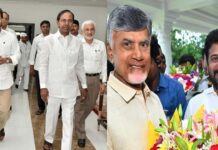 KCR and Jagan friendship: కెసిఆర్, జగన్ ది రాజకీయ స్నేహం.. చంద్రబాబు, రేవంత్ ది రాష్ట్రాల ప్రయోజనం! KCR and Jagan friendship