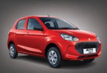 Maruti Suzuki: మిడిల్ క్లాస్ కు మారుతి సుజుకి నుంచి అతి తక్కువ ధరలో కారు..త్వరపడండి Maruti Suzuki