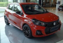 Maruti Suzuki Celerio 2026: అప్డేట్ అయినా celerio.. అదిరిపోయే లుక్కు డిజైన్ ఫీచర్లు.. కొత్త కార్ పై లుక్కేయండి.. Maruti Suzuki Celerio 2026