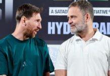Messi Hyderabad Tour: ఏమయ్యా రాహుల్ ఏందిదీ.. గ్లోబల్ సమ్మిట్ కన్నా.. మెస్సినే ఎక్కువయ్యాడా? Messi Hyderabad Tour