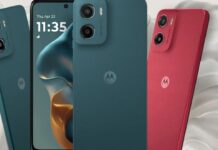 Motorola G05 Flipkart Offer: Motorola మొబైల్ కొనుగోలు చేసే వారికి Flipkart గోల్డెన్ ఆఫర్.. Motorola G05 Flipkart Offer
