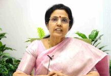 Nara Bhuvaneswari Rare Honor: భువనేశ్వరికి మరో పురస్కారం Nara Bhuvaneswari Rare Honor