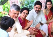 Nara family achievement: 2025.. నారా ఫ్యామిలీకి గ్రేట్ అచివ్ మెంట్! Nara family achievement