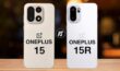 OnePlus : స్మార్ట్ ఫోన్ మార్కెట్ నుంచి OnePlus ఎగ్జిట్.. మరి భారత్ లో.. Oneplus 15 Oneplus 15R