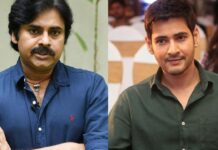 Pawan Fans vs Mahesh fans: డిసెంబర్ 31.. పవన్, మహేష్ ఫ్యాన్స్ మధ్య భీకర యుద్ధం..థియేటర్స్ పరిస్థితి ఏంటో! Pawan Fans vs Mahesh fans