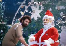 Raja Saab Movie Promo : రాజా సాబ్’ నుండి ‘రాజే..యువరాజే’ సాంగ్ ప్రోమో వచ్చేసింది..ఇది కూడా పోయినట్టే!