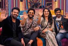 Bigg Boss 9 Telugu : టాలీవుడ్ హీరోలంతా బిగ్ బాస్ హౌస్ లో.. రాంగోపాల్ వర్మ హోస్ట్.. వైరల్ ప్రోమో!