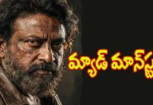 Ram Gopal Varma: హీరో గా రామ్ గోపాల్ వర్మ..ఫస్ట్ లుక్ తోనే అల్లాడించాడుగా! Ram Gopal Varma