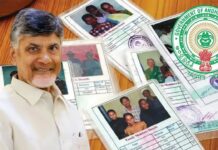 Ration Cards: రేషన్ కార్డు ఉన్నవారికి ఇది గొప్ప శుభవార్త Ration Cards