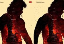 Rowdy Janardhan Glimpse Video: విజయ్ దేవరకొండ ‘రౌడీ జనార్దన్’ గ్లింప్స్ వీడియో వచ్చేసింది..పోకిరి రేంజ్ హీరోయిజం! Rowdy Janardhan Glimpse Video