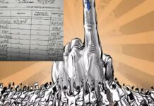 Sarpanch Elections In Telangana: ఫ్యామిలీ ఫైట్ .. ఒకే కుటుంబం నుంచి ముగ్గురు సర్పంచ్ అభ్యర్థులు.. Sarpanch Elections In Telangana