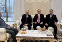 Shehbaz Sharif And Putin: పుతిన్ పట్టించుకోలేదు.. పాకిస్తాన్ ప్రధాని ఇజ్జత్ మొత్తం పోయింది గా.. వైరల్ వీడియో Shehbaz Sharif And Putin