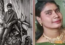 Shravan Sai Case : శ్రవణ్ సాయి కేసులో.. అసలు జరిగింది ఇదీ