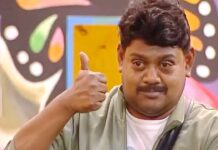 Suman Shetty Elimination: ఎట్టకేలకు ‘బిగ్ బాస్ 9’ నుండి సుమన్ శెట్టి అవుట్..14 వారాలకు అందుకున్న రెమ్యూనరేషన్ ఎంతంటే! Suman Shetty Elimination