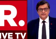 TDP vs Republic TV: ఇండిగో సంక్షోభం: అర్నాబ్ గోసామీతో ఫైట్.. టీడీపీ సెల్ఫ్ గోల్ TDP vs Republic TV