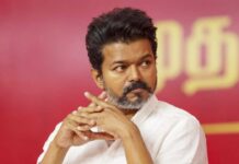 Vijay: రాజకీయ సభలో పవన్ కళ్యాణ్ డైలాగ్ ని వాడుకున్న తమిళ హీరో విజయ్..వీడియో వైరల్! Vijay