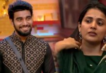 Tanuja And Kalyan Padala: దయచేసి కళ్యాణ్ జీవితం నాశనం చేయొద్దు అంటూ అభిమానులను వేడుకున్న తనూజ! Tanuja And Kalyan Padala