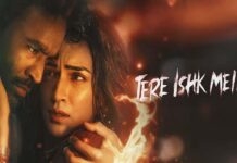 Tere Ishk Mein Movie Collections: సెన్సేషన్ సృష్టించిన ధనుష్ హిందీ చిత్రం ‘తేరే ఇష్క్ మెయిన్’..12 రోజుల్లో వచ్చిన వసూళ్లు ఎంతంటే! Tere Ishk Mein Movie Collections