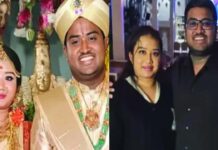 Tragic Honeymoon: కొత్తగా పెళ్లయిన ఆ జంట హనీమూన్ వెళ్ళింది.. ఆ తర్వాతే ఊహించని పరిణామం.. Tragic Honeymoon