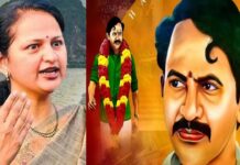 Vangaveeti Asha Kiran: 26 నుంచి ప్రజాక్షేత్రంలోకి వంగవీటి ఆశా కిరణ్.. ఆ పార్టీ గట్టి ప్రయత్నం! Vangaveeti Asha Kiran