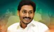 YS Jagan: జగన్ కు కేంద్ర పెద్దల అపాయింట్మెంట్! YS Jagan