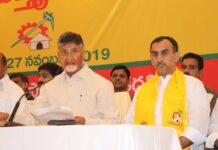 Reddeppagari Srinivas Reddy: కడపలో ‘రెడ్డప్ప గారి’ రాజకీయానికి చెక్