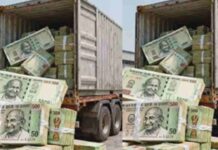 400 Crore Container Hijack: రెండు కంటైనర్లు.. 400 కోట్లు.. బిజెపి, కాంగ్రెస్ పంచాయితీ! 400 Crore Container Hijack
