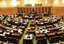 AP Assembly Sessions 2026: ఈ ఫిబ్రవరిలో మోత మోగనుంది AP Assembly Special Sessions