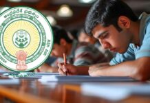 AP Job Calendar: ఏపీలో ప్రభుత్వ ఉద్యోగాల జాతర! Andhra Pradesh Job Calendar 2026
