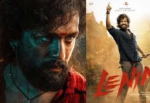 Akhil Lenin Movie: లెనిన్ విషయంలో అన్ని అఖిల్ చూసుకుంటున్నాడా..? Akhil Lenin Movie
