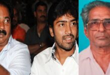 Allari Naresh Grandfather Passed Away: హీరో అల్లరి నరేష్ ఇంట్లో తీవ్ర విషాదం..శోకసంద్రంలో టాలీవుడ్! Allari Naresh Grandfather Passed Away