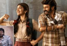 Anil Ravipudi Comments On Bhagavanth Kesari: భగవంత్ కేసరి అనుకున్నంత రేంజ్ లో ఆడలేదంటూ అనిల్ రావిపూడి షాకింగ్ కామెంట్స్ Anil Ravipudi Comments On Bhagavanth Kesari
