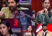 BB Jodi 2: ‘BB జోడి 2’ నుండి ఎలిమినేట్ అయిన సెలబ్రిటీ జంట అదేనా..ఊహించని ట్విస్ట్ ఇది! BB Jodi 2