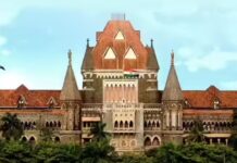 Bombay High Court: అకౌంట్ చెక్ చేస్తే 40 కోట్లు.. 20 నిమిషాల్లో ₹1.75 కోట్ల లాభం.. కోర్టుకు పంచాయితీ.. Bombay High Court