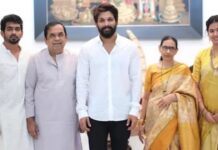 Brahmanandam And Allu Arjun: అల్లు అర్జున్ తో బ్రహ్మానందం అనుబంధం.. వైరల్ అవుతున్న వీడియో! Brahmanandam And Allu Arjun