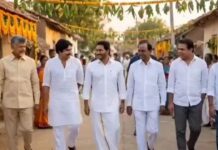 Chandrababu And Pawan and Jagan Festival Video: చంద్రబాబు, పవన్, కేసీఆర్, జగన్ కలిసి పండుగ చేస్తే.. వీడియో వైరల్ Chandrababu And Pawan and Jagan Festival Video
