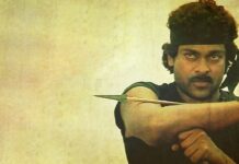 Chiranjeevi: చిరంజీవి కి మాస్ ఇమేజ్ తెచ్చిన సినిమా ఏదో తెలుసా..? Chiranjeevi