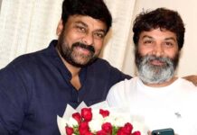Chiranjeevi favorite movie: త్రివిక్రమ్ శ్రీనివాస్ సినిమాల్లో చిరంజీవికి బాగా నచ్చిన సినిమా ఏంటంటే..? Chiranjeevi favorite movie