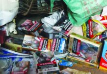 Cigarettes New Taxes: సిగరెట్లు ఇక తాగలేం.. కొనలేం.. గట్టి షాక్ ఇచ్చిన ప్రభుత్వం Cigarettes New Taxes