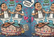 Congress Vs BRS: ఆ ఇద్దరి మంత్రుల ఘాటు ప్రేమలకు అడ్డే లేదు.. మీడియాలో పడి లొల్లి లొల్లి! Congress Vs BRS