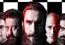 Dhurandhar 2 teaser release date: ‘ధురంధర్ 2’ టీజర్ విడుదల తేదీ వచ్చేసింది..ఇంత వేగంగా ఎలా అయ్యా! Dhurandhar 2 Movie Interval Twist