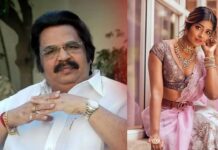 Dimple Hayathi: దాసరి నారాయణరావు మనవరాలు ఇండస్ట్రీలో ప్రస్తుతం టాప్ హీరోయిన్..ఎవరో గుర్తుపట్టగలరా? Dimple Hayathi