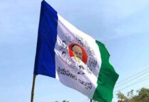 YCP: అప్పుడు కలుపుకెళ్లలేదు.. ఇప్పుడు వైసీపీతో కలిసి వచ్చేవారు లేరు YCP Political Scandal